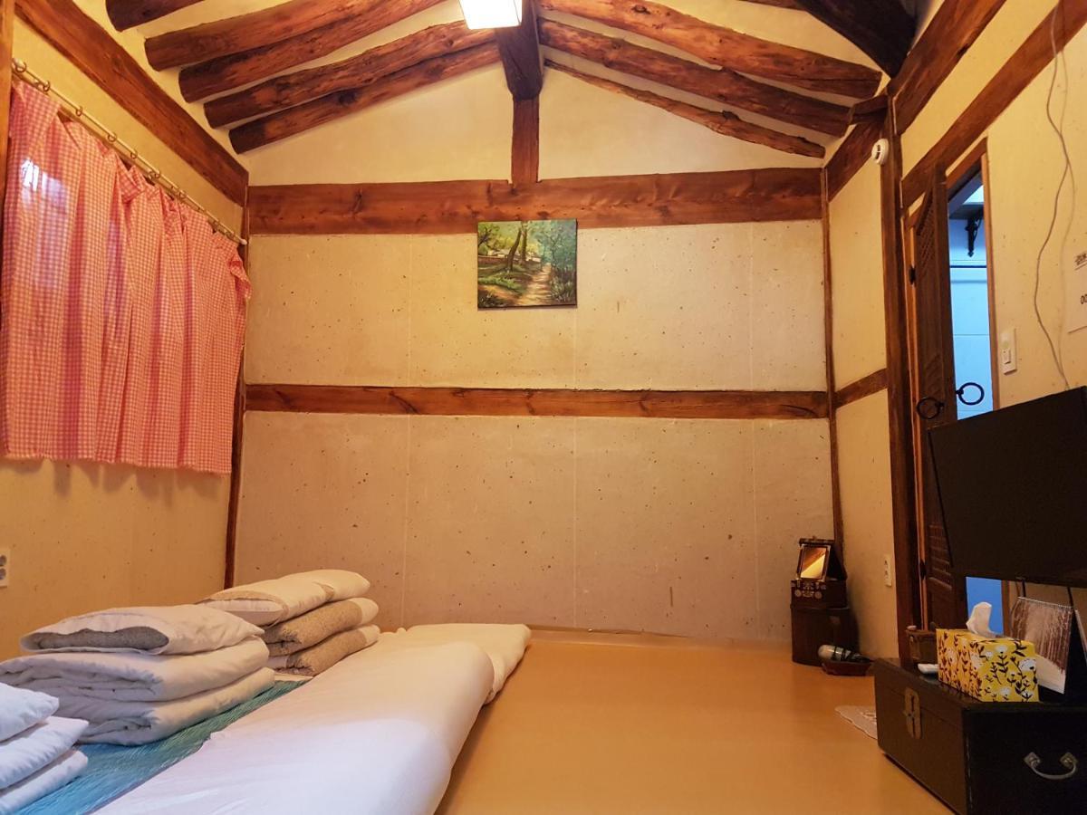 Maison d'hôtes Gongsimga Hanok