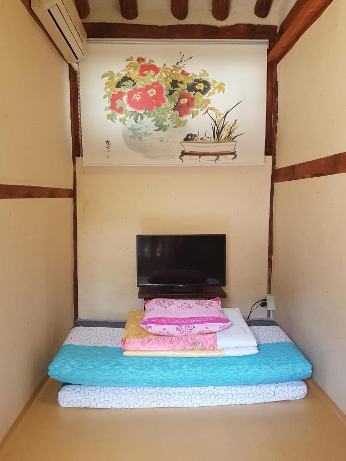 Maison d'hôtes Gongsimga Hanok 2*