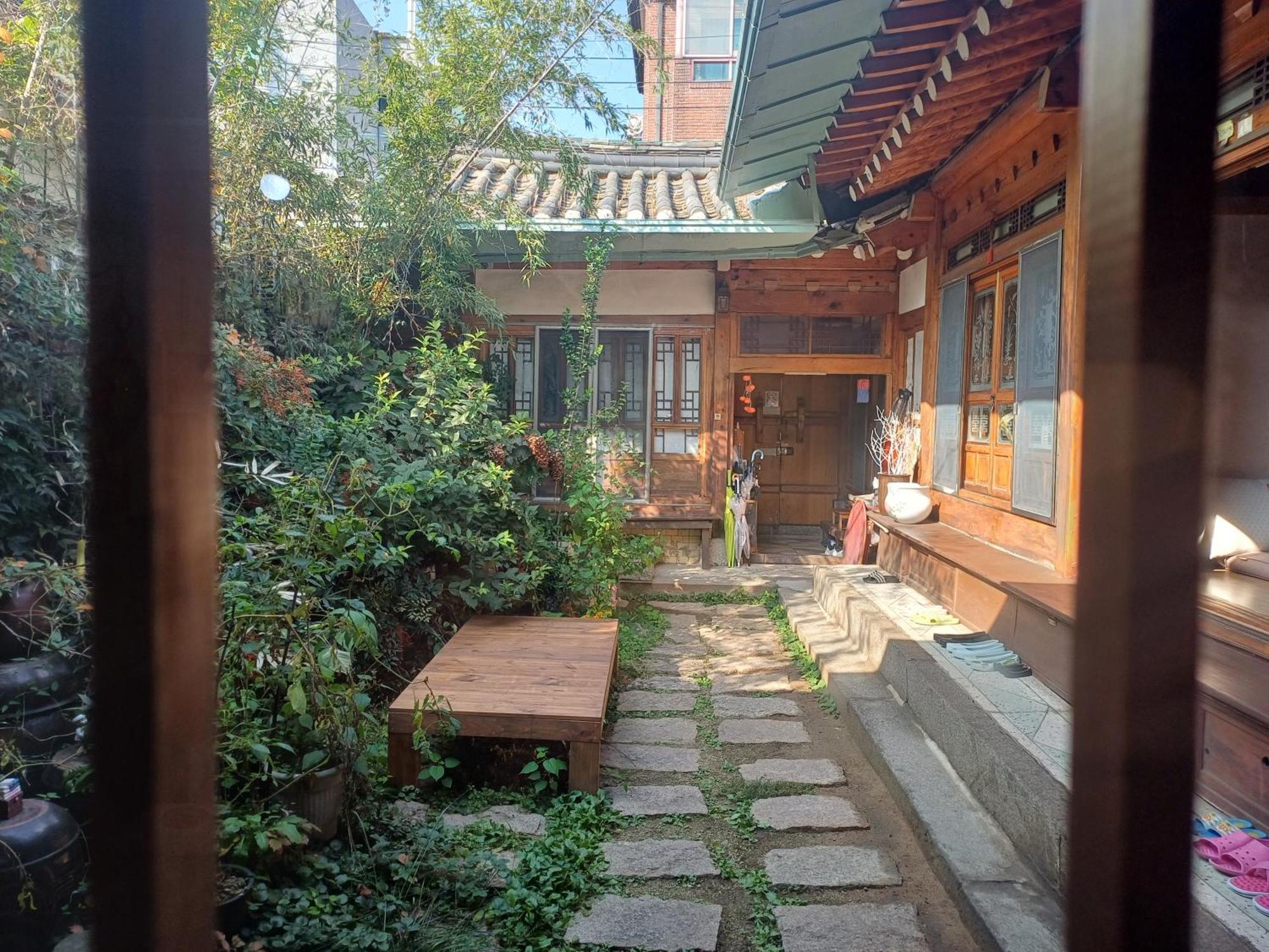 Gongsimga Hanok 2* Séoul