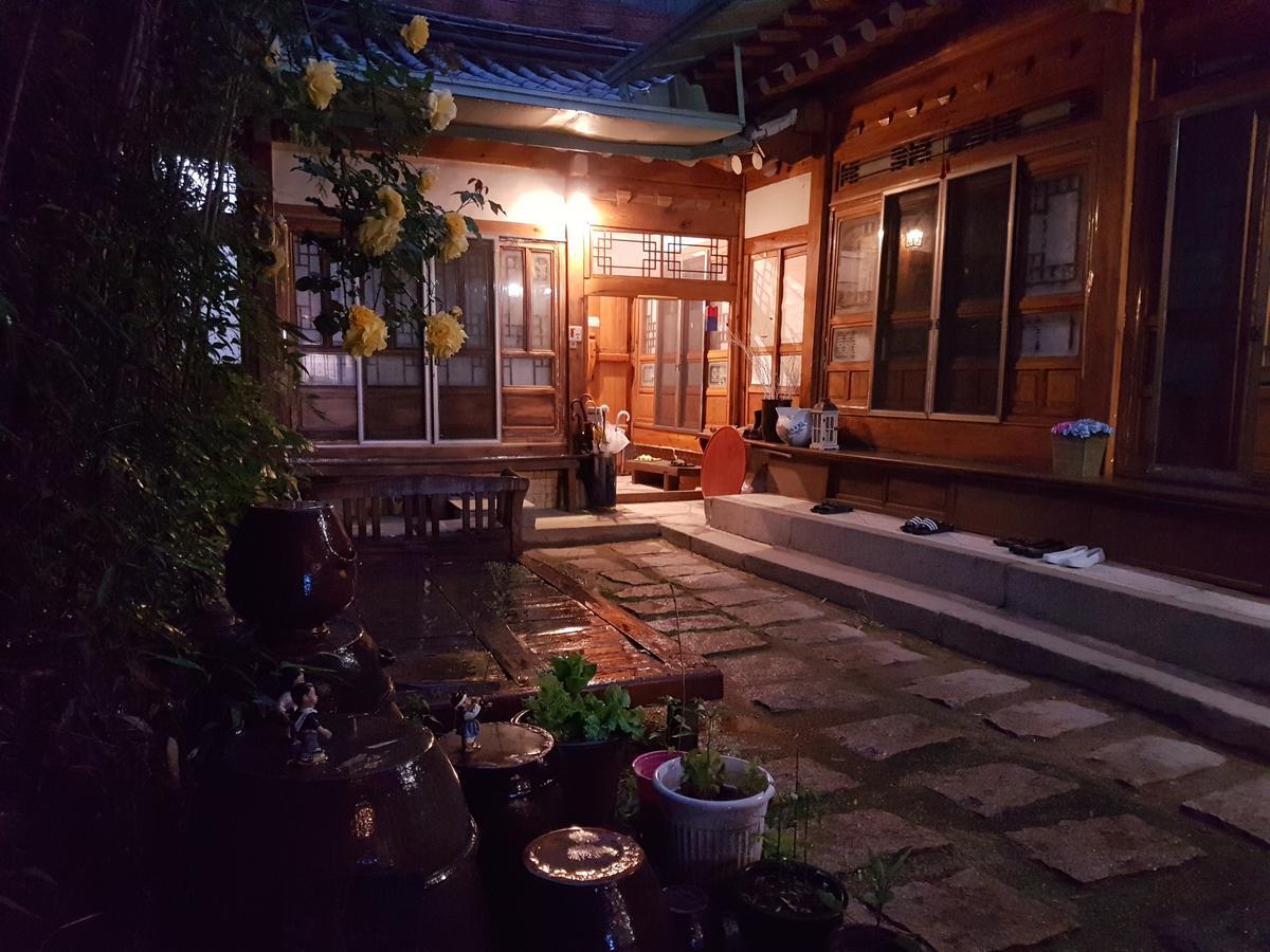 Maison d'hôtes Gongsimga Hanok