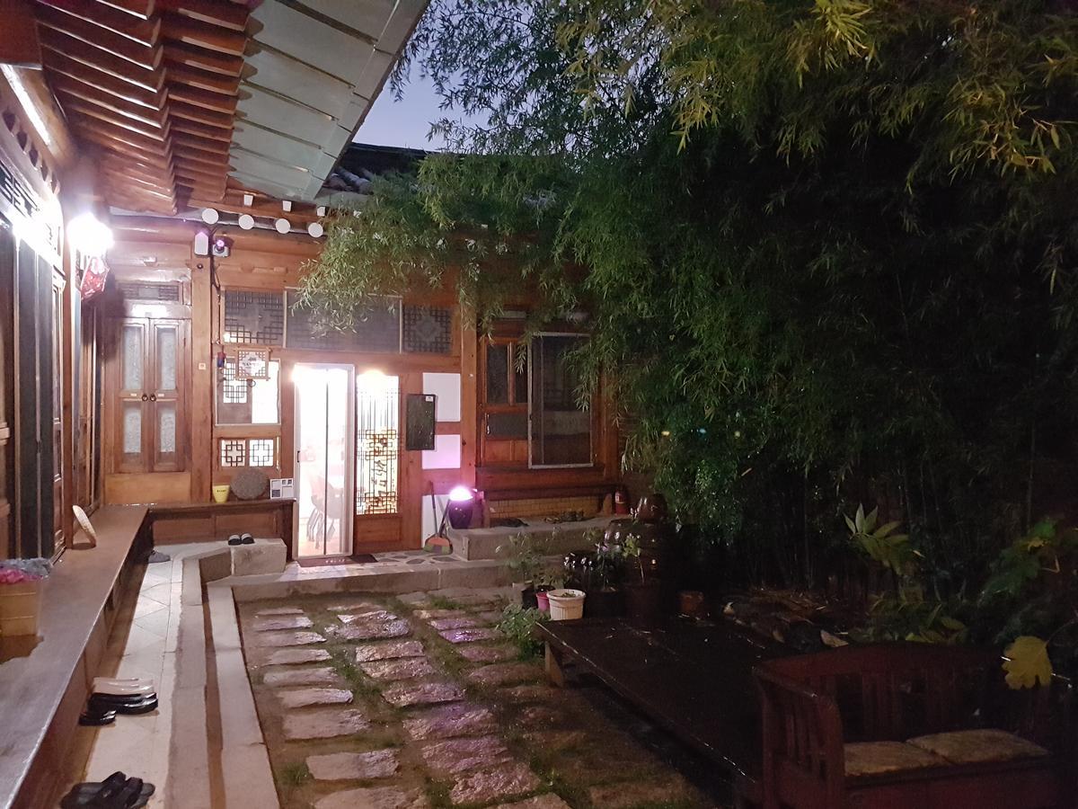Gongsimga Hanok Maison d'hôtes