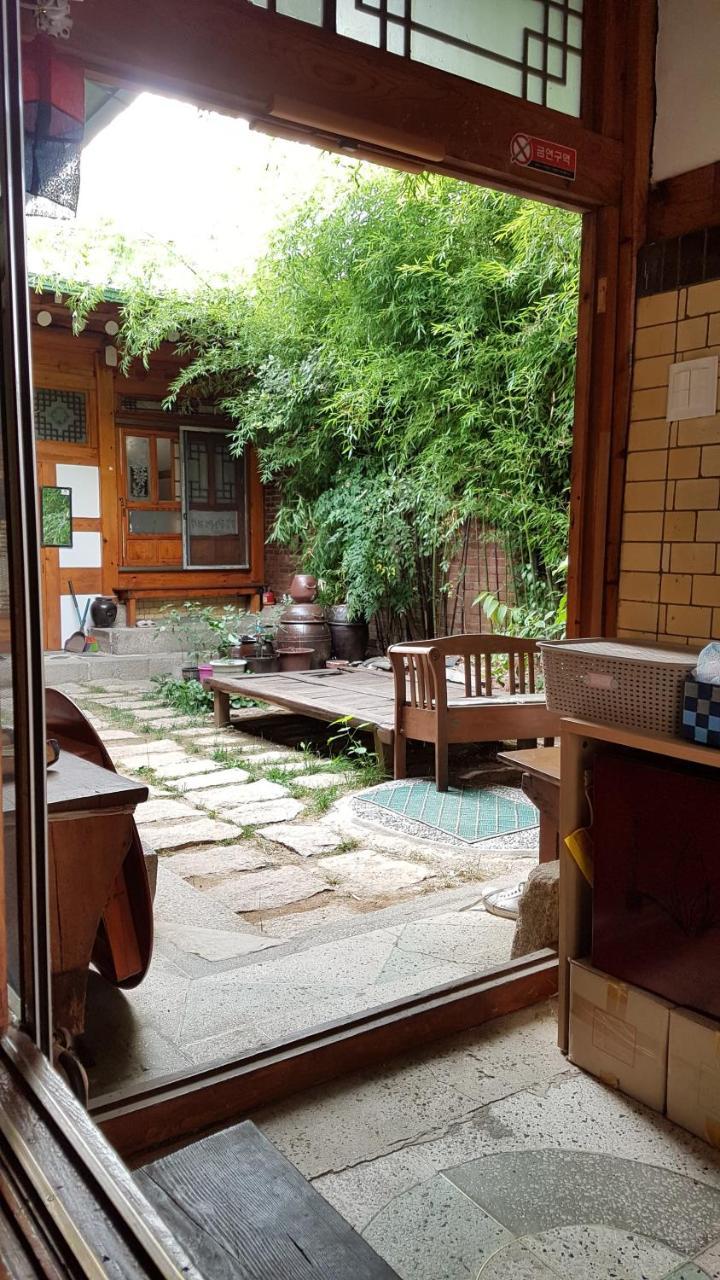 Gongsimga Hanok Maison d'hôtes Séoul