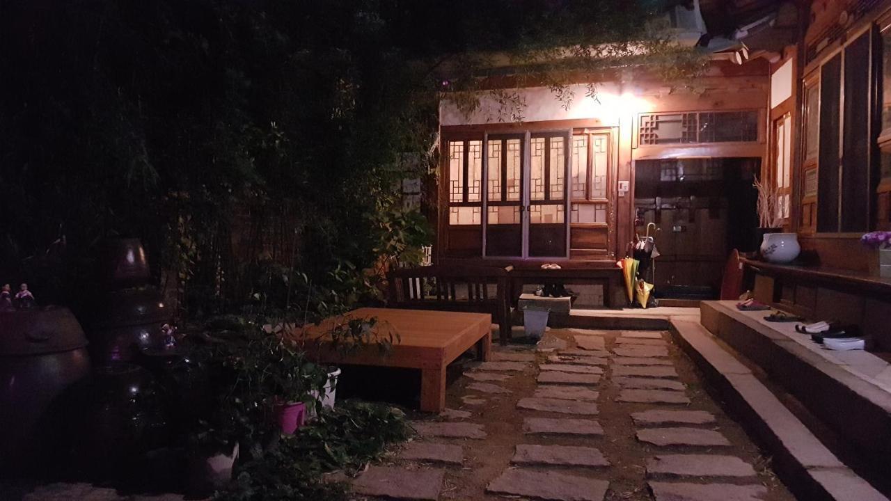 Maison d'hôtes Gongsimga Hanok Séoul