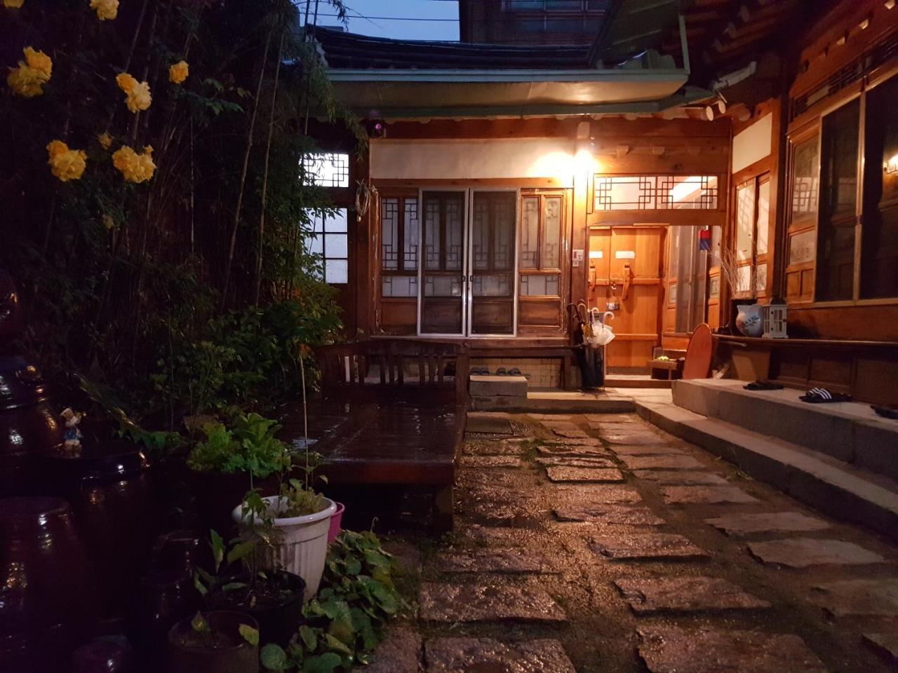 Maison d'hôtes Gongsimga Hanok Séoul