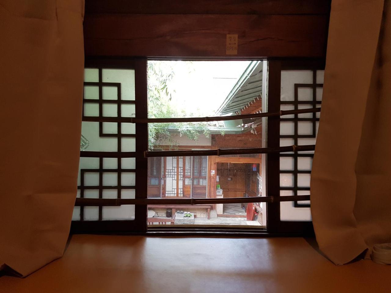 Maison d'hôtes Gongsimga Hanok Séoul