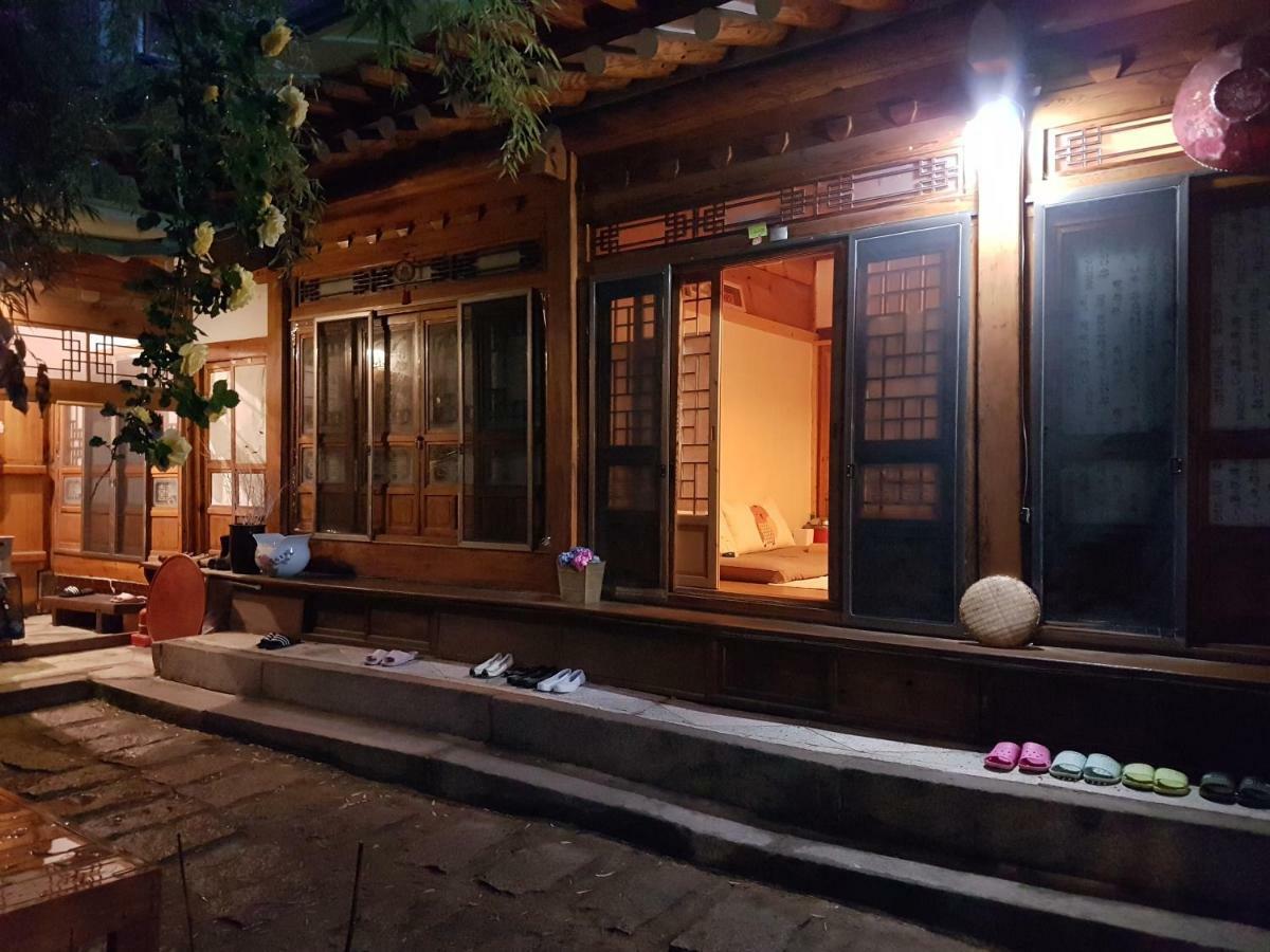 Gongsimga Hanok Maison d'hôtes