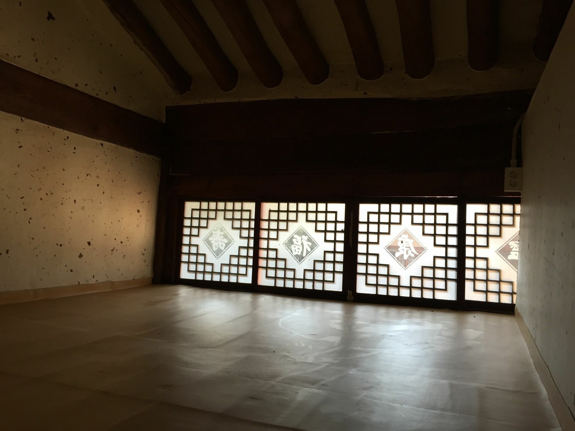Gongsimga Hanok Maison d'hôtes 2*