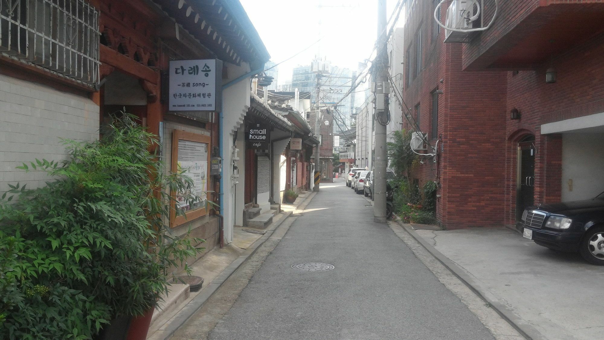 Gongsimga Hanok 2* Séoul