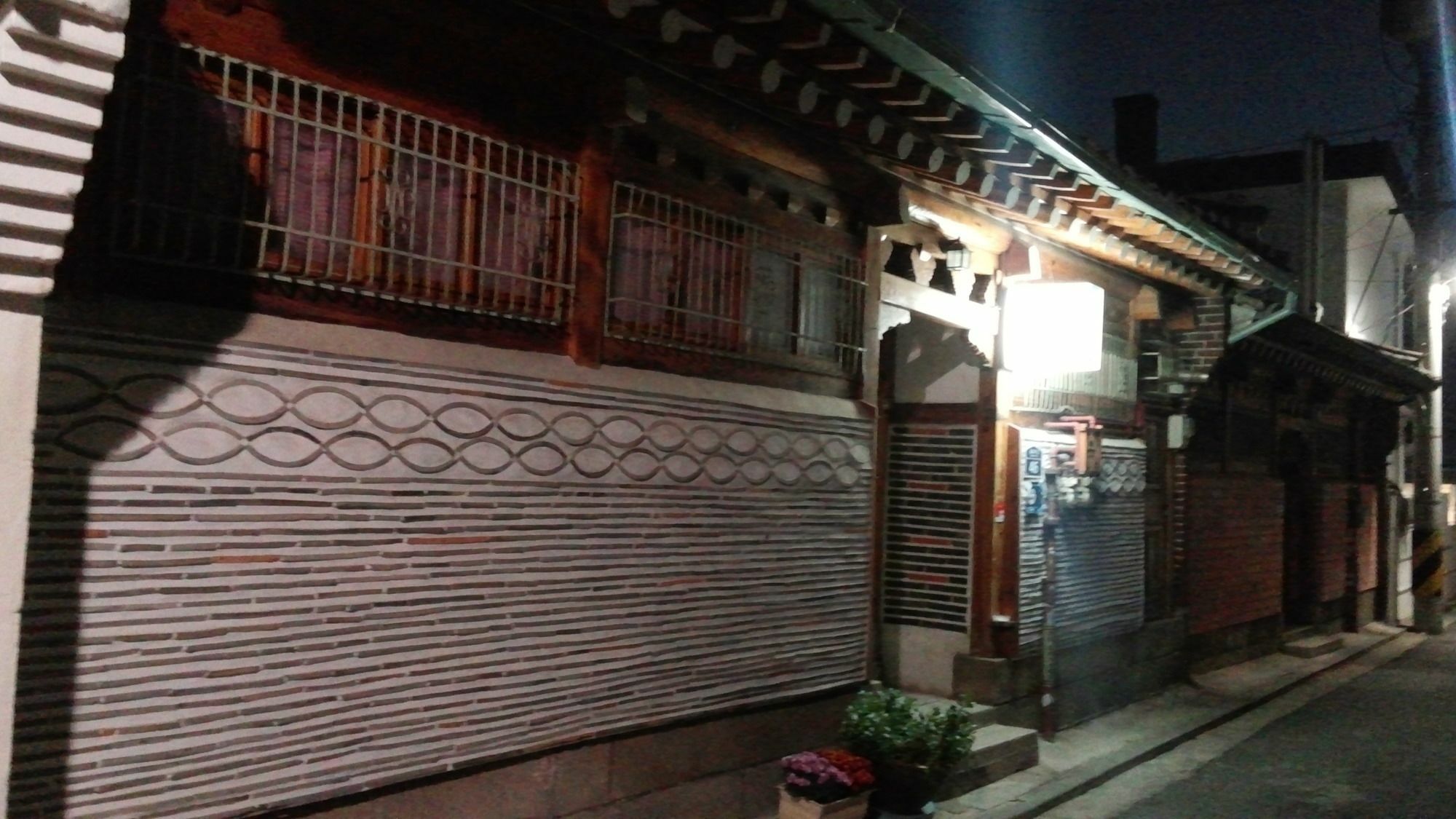 Gongsimga Hanok Maison d'hôtes Séoul
